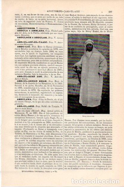 Postkarten: LAMINA V13406: Muley Abd-ul-Aziz - Varios