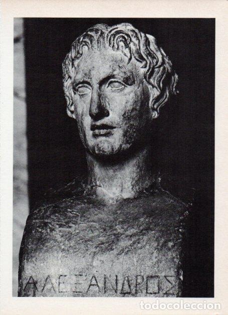 Postales: LAMINA V18642: Busto de Alejandro Magno, Museo del Louvre - Varios