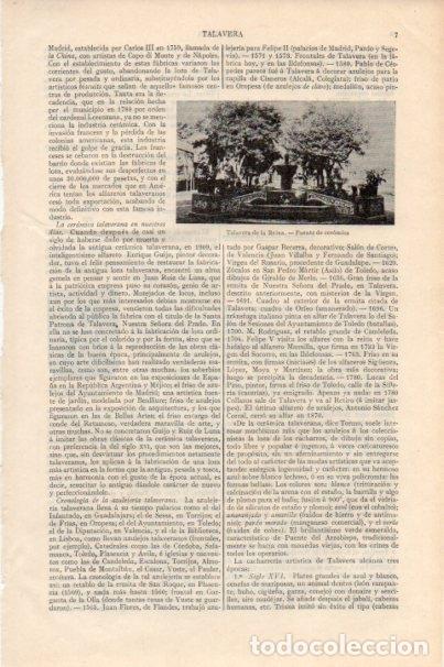 Postcards: LAMINA V13075: Fuente de ceramica en Talavera de la Reina, Toledo - Varios