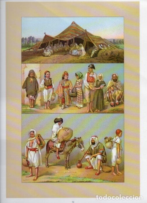 Cartoline: LAMINA V18337: The 19th Century antique civilizations. Arabs - Algerians - Moors - Albert Racinet
