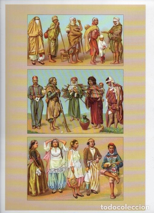 Postkarten: LAMINA V18340: The 19th Century antique civilizations. Arab society - Albert Racinet