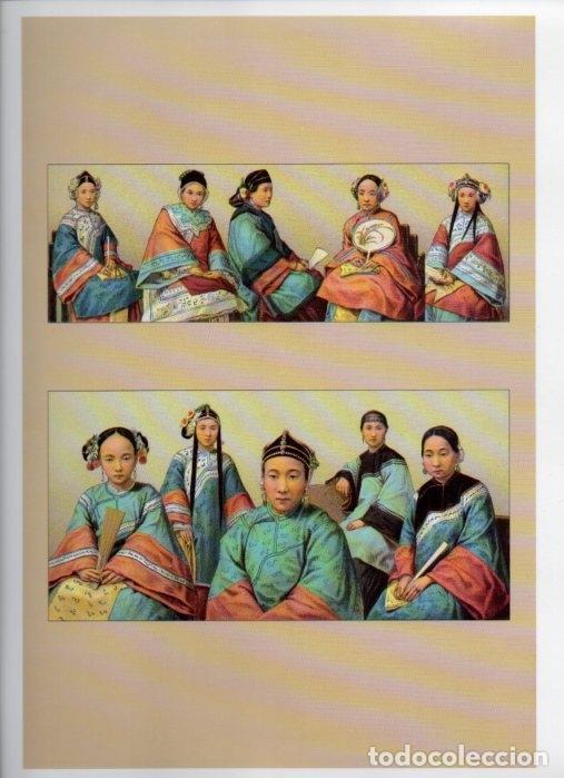 Postkarten: LAMINA V18345: The 19th Century antique civilizations. China. Manchu women I - Albert Racinet