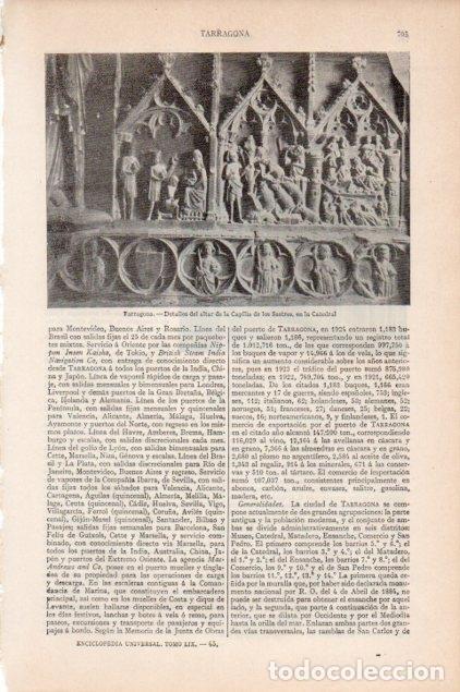 Cartes Postales: LAMINA V13213: Detalle de la Capilla de los Sastres en Tarragona - Varios