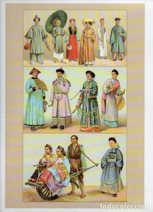 Cartoline: LAMINA V18347: The 19th Century antique civilizations. China. Manchu -Chinase - Mandarins - Albert