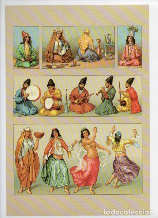 Postkarten: LAMINA V18362: The 19th Century antique civilizations. The Middle East. Dancers - Albert Racinet