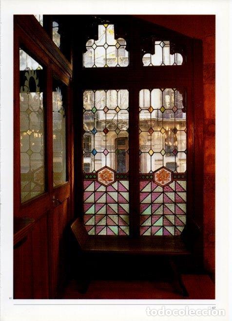 Postais: LAMINA V19423: Casa Thomas de Barcelona. Ventana de la planta baja - Lluis Domenech i Girbau