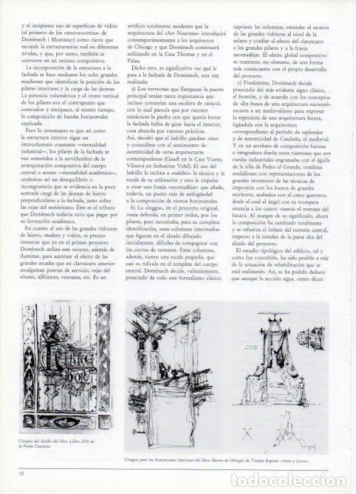 Postcards: LAMINA V19398: Croquis del libro Marcos de Obregon de Vicente Espinel - Lluis Domenech i Girbau