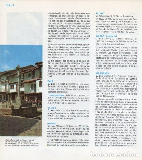 Postcards: LAMINA V14081: Plaza Mayor de La Alberca, Salamanca - Varios
