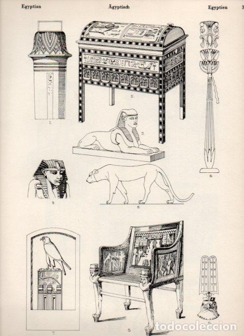 Postkarten: LAMINA V19453: Style Manuals: Egyptian Art. Sheet 2 - Ernst Rettelbusch