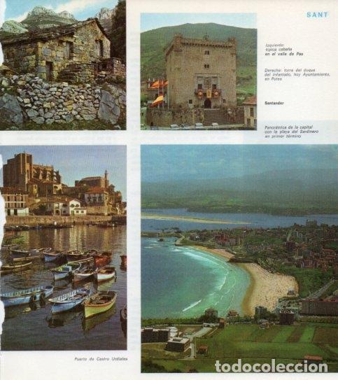 Postales: LAMINA V14086: Puerto de Castro Urdiales y Puerto de Santander - Varios