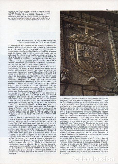 Postkarten: LAMINA V19849: Escut de la Inquisicio al carrer Comtes de Barcelona - Varios