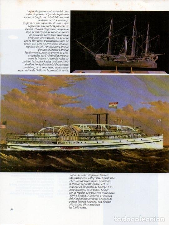 Postkarten: LAMINA V19657: Museu Maritim de Barcelona. Litografia vapor de rodes de paletes Massachusetts - Jose