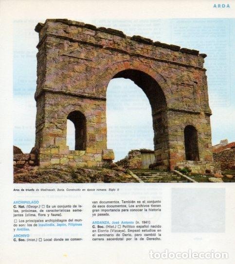 Postais: LAMINA V14124: Arco de triunfo de Medinaceli, Soria - Varios