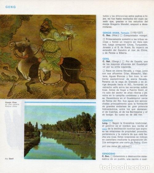 Cartoline: LAMINA V13912: Gengis Khan y Rio Genil - Varios