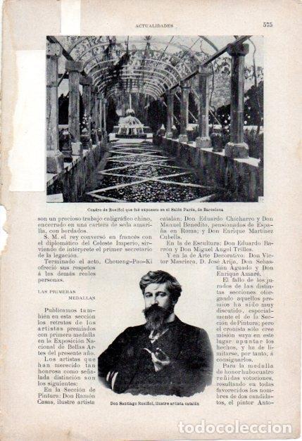 Postales: LAMINA V19695: Santiago Rusi&ntilde;ol - Varios