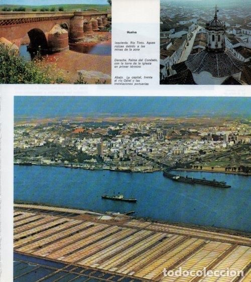 Postales: LAMINA V13936: Vista aerea de Huelva - Varios