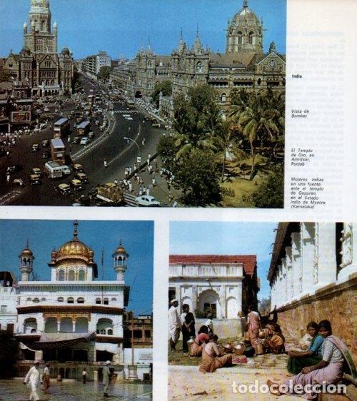 Postkarten: LAMINA V13950: Vista de Bombay y El Templo de Oro en Amritsar - Varios
