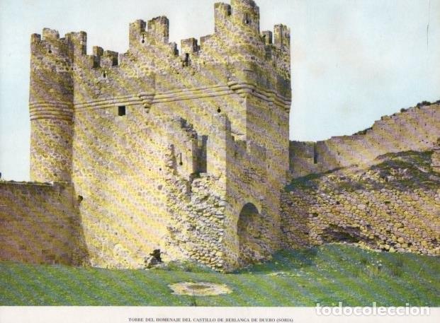 Postais: LAMINA V14205: Castillo de Berlanga de Duero, Soria - Varios