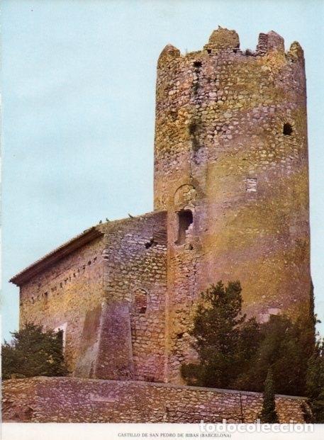 Postcards: LAMINA V14286: Castillo de San Pedro de Ribas, Barcelona - Varios