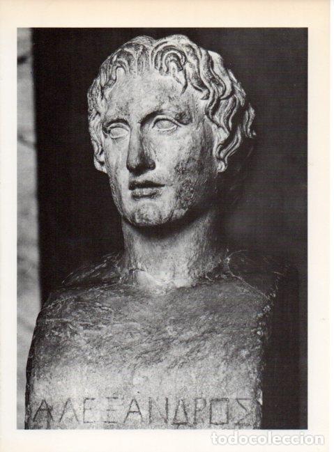 Postkarten: LAMINA V19305: Busto de Alejandro Magno, Museo del Louvre - Varios
