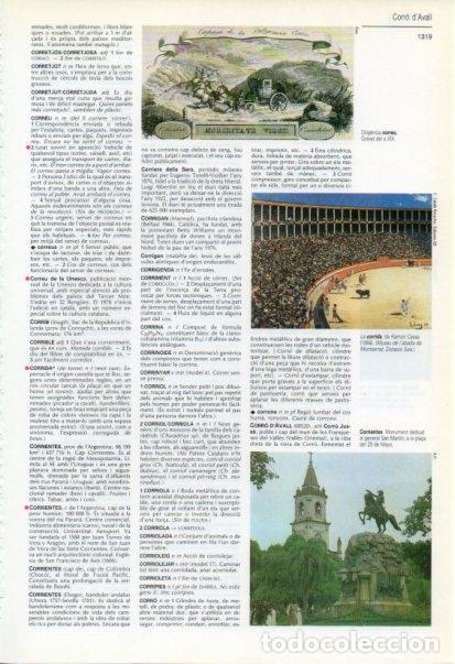 Postcards: LAMINA V14350: La corrida de Ramon Casas - Varios