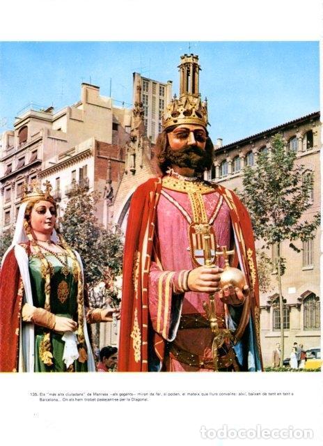 Postales: LAMINA V19360: Els gegants de Manresa - Josep M. Gasol