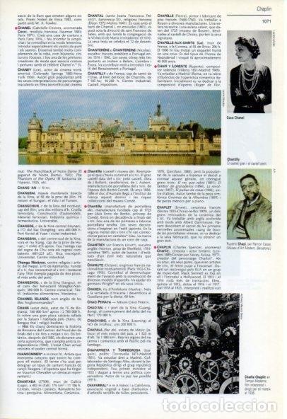 Postcards: LAMINA V14323: Castell de Chantilly y Coco Chanel - Varios