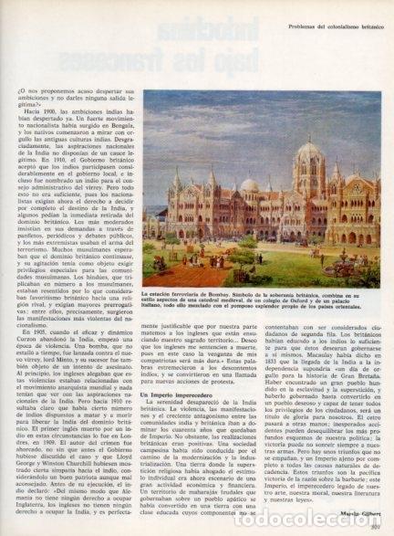 Postkarten: LAMINA V14506: Estacion ferroviaria de Bombay - Varios