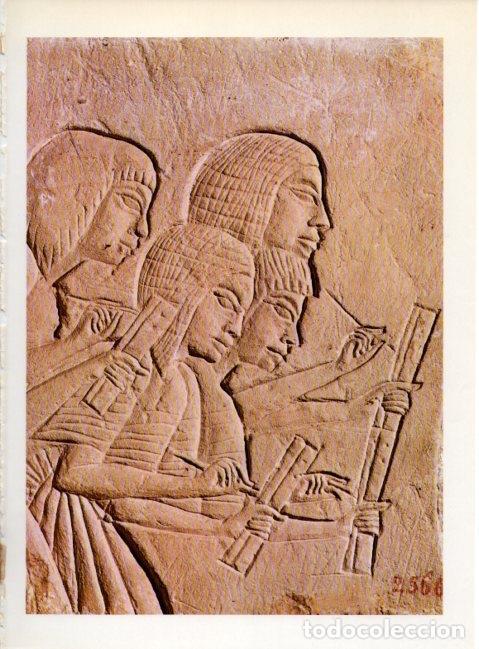 Postkarten: LAMINA V19174: Bajorrelieve egipcio, Museo Arqueologico Florencia - Varios