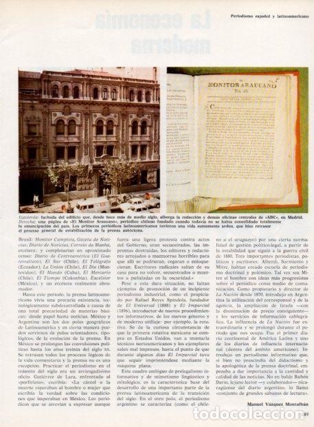 Postkarten: LAMINA V14433: Edificio de ABC en Madrid - Varios