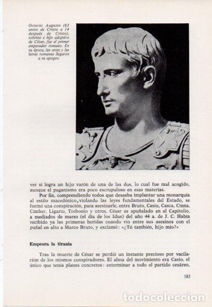 Cartoline: LAMINA V15412: Busto de Octavio Augusto - Varios