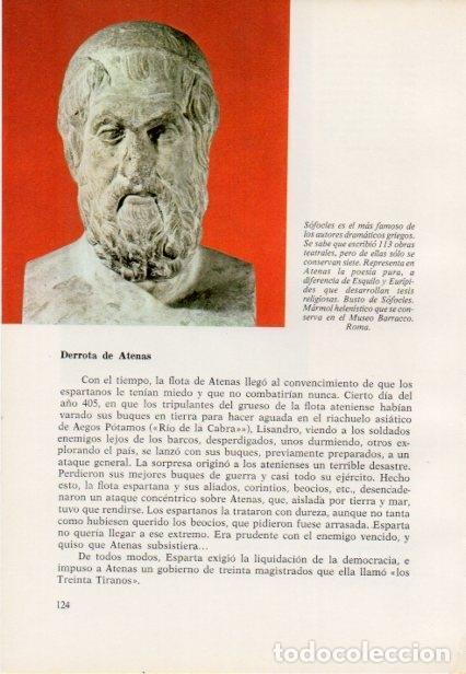 Postales: LAMINA V15383: Busto de Sofocles, Museo Barracco - Varios