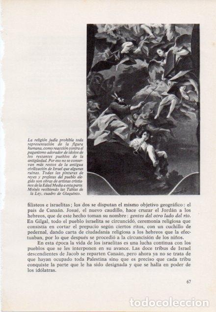 Cartoline: LAMINA V15359: Moises recibiendo las Tablas de la Ley por Giaquinto - Varios