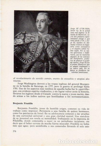 Cartoline: LAMINA V15497: Jorge III rey de Inglaterra - Varios