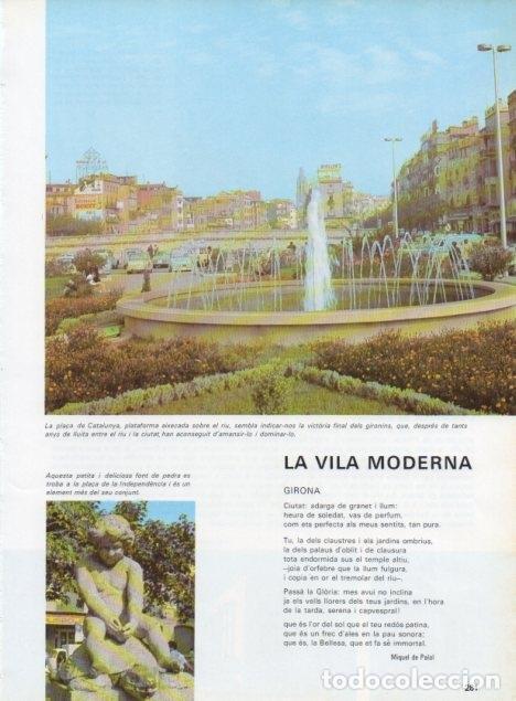 Postais: LAMINA V15724: Pla&ccedil;a de Catalunya de Girona - Varios