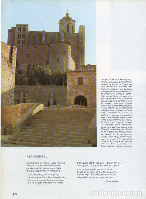 Cartoline: LAMINA V15719: Torre Cornelia, Girona - Varios
