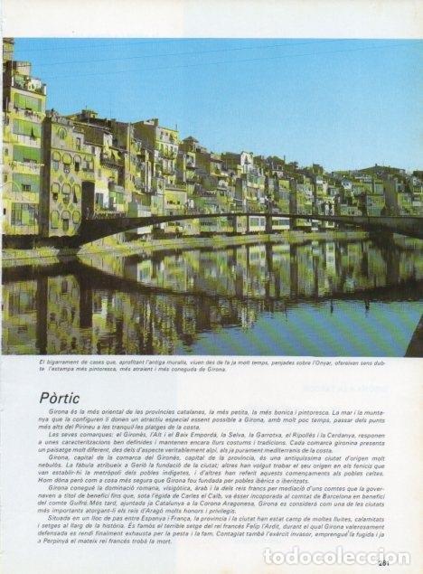 Postcards: LAMINA V15714: Vista de Girona - Varios