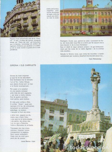 Postales: LAMINA V15726: Pla&ccedil;a del Lleo de Girona - Varios