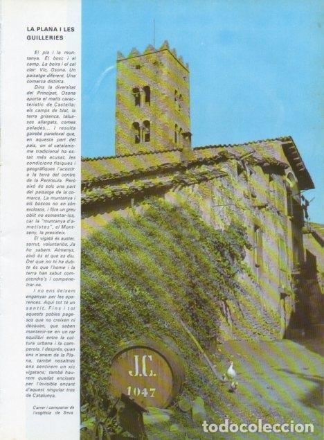 Cartoline: LAMINA V15670: Carrer i campanar de l'esglesia de Seva - Varios