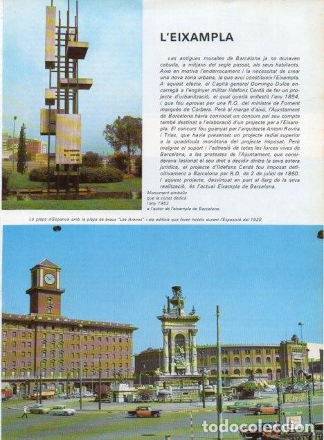 Postales: LAMINA V15688: Vista de la Pla&ccedil;a d'Espanya, Barcelona - Varios