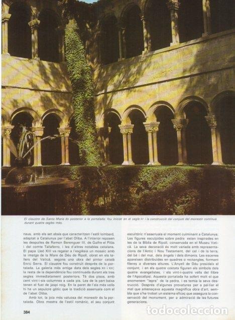 Cartoline: LAMINA V15764: Claustre del Monastir de Santa Maria a Ripoll - Varios