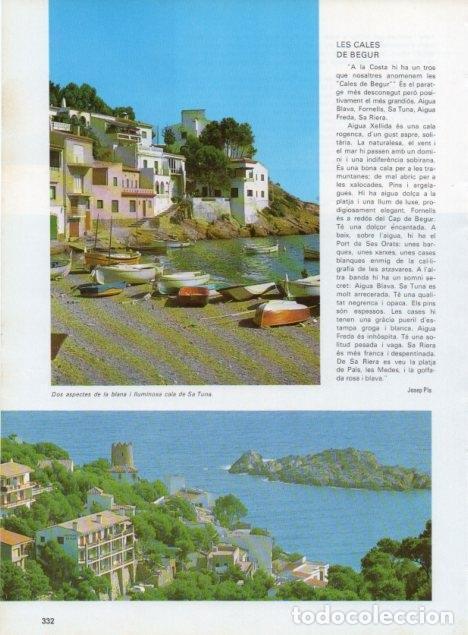 Postkarten: LAMINA V15743: Cala Sa Tuna, Girona - Varios