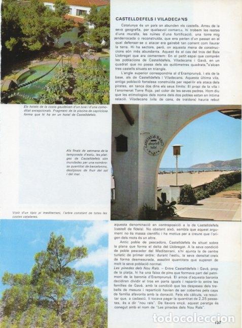 Cartoline: LAMINA V15652: Platja de Castelldefels, Barcelona - Varios