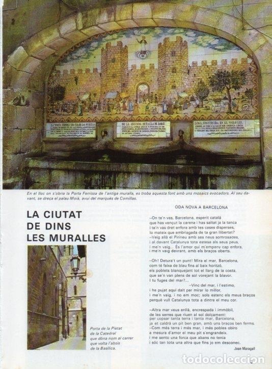Postcards: LAMINA V15593: Font al carrer Porta Ferrissa de Barcelona - Varios