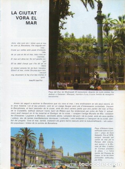 Cartes Postales: LAMINA V15601: Pla&ccedil;a del Duc de Medinaceli, Barcelona - Varios