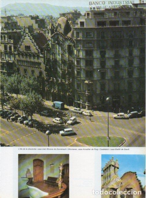 Postais: LAMINA V15612: Casa Batllo a Barcelona - Varios