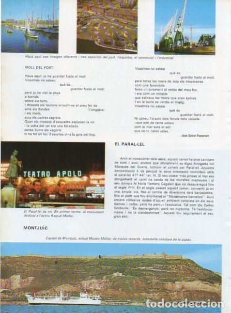Postais: LAMINA V15604: Vista del Castell de Montjuic, Barcelona - Varios