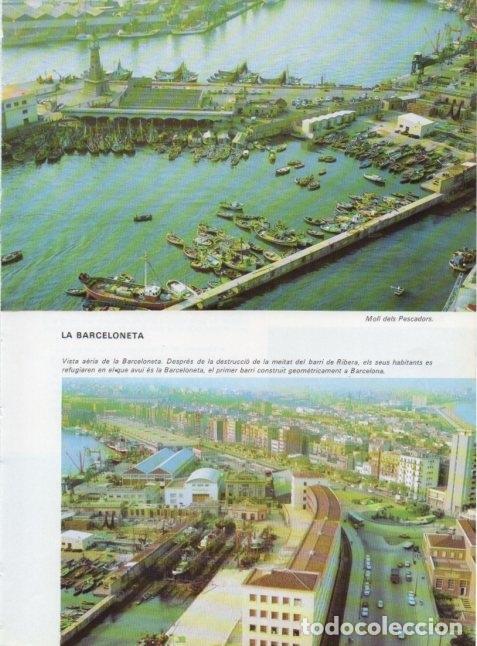 Postales: LAMINA V15602: La Barceloneta, Barcelona - Varios
