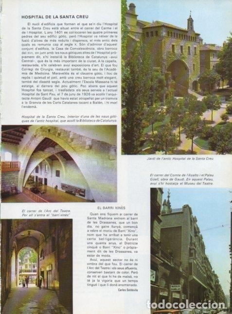 Postcards: LAMINA V15599: Hospital de la Santa Creu, Barcelona - Varios