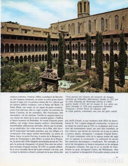 Postais: LAMINA V14624: Vista del claustre del Monastir de Pedralbes, Barcelona - Varios